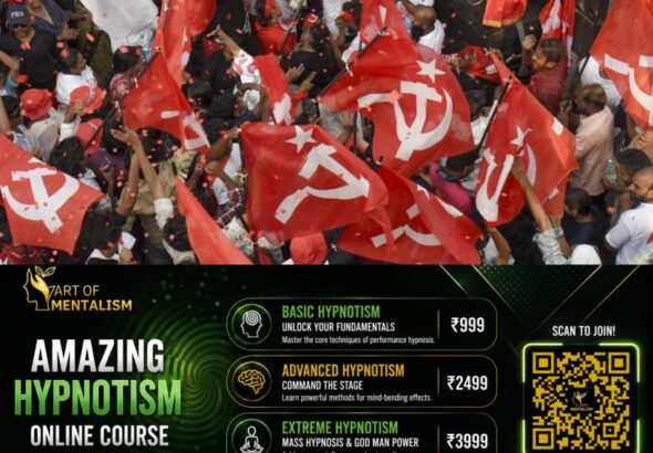 newskerala.net_1780851849_cpim