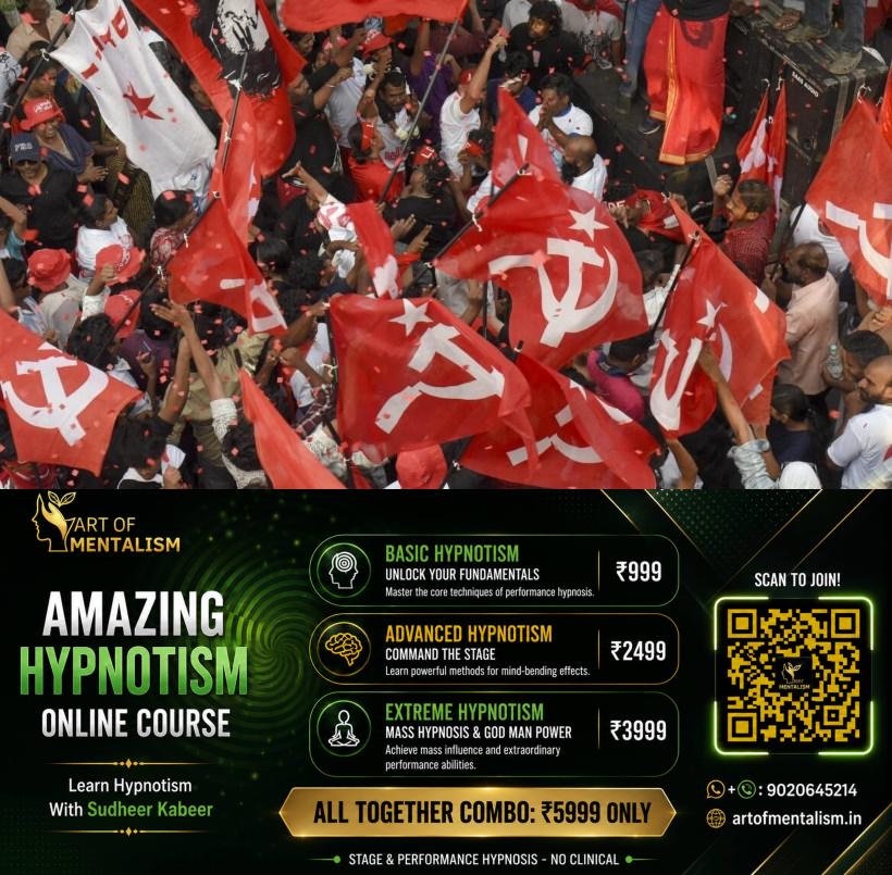 newskerala.net_1780851849_cpim