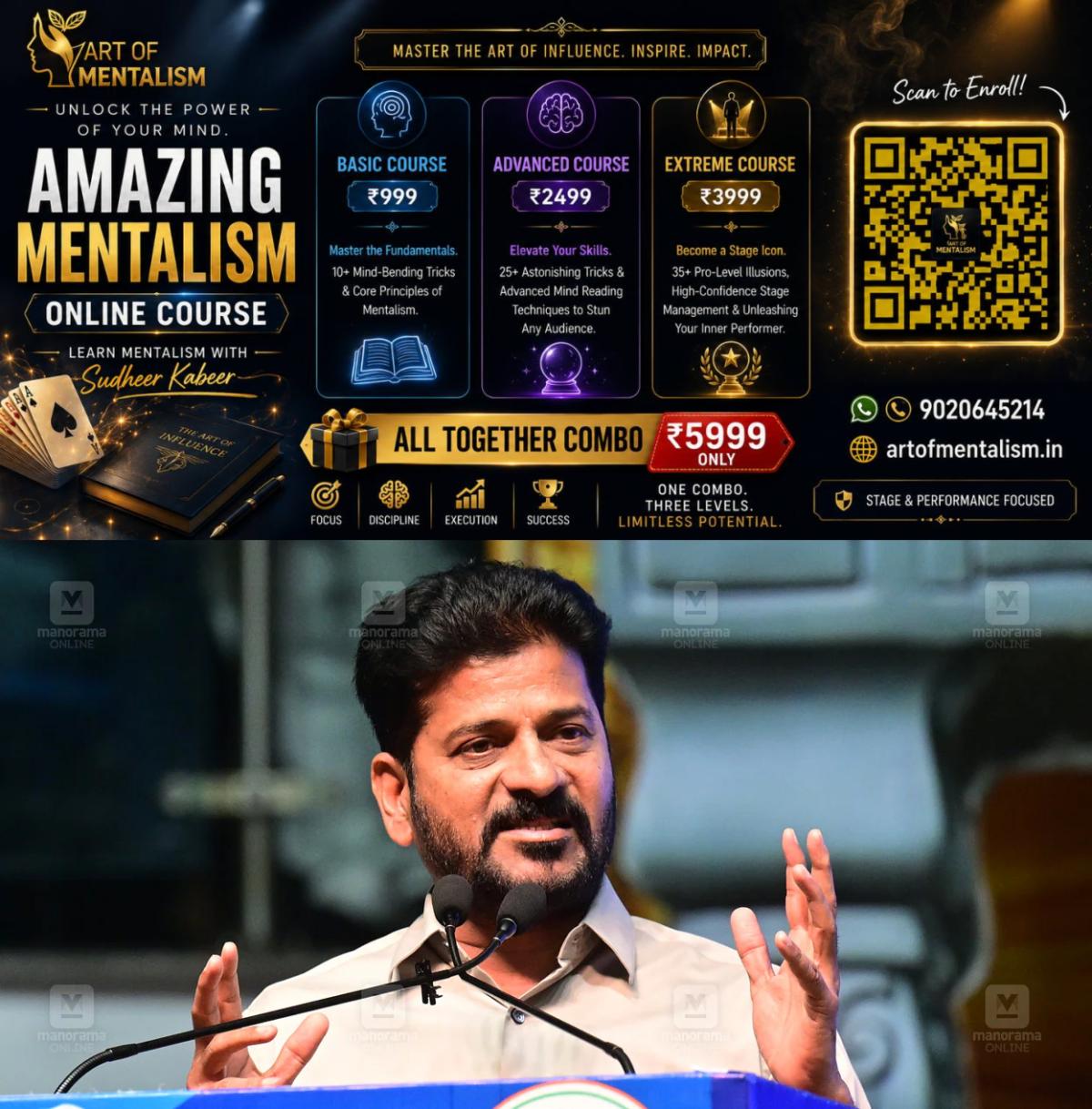 newskerala.net_1780869487_revanth-reddy-1