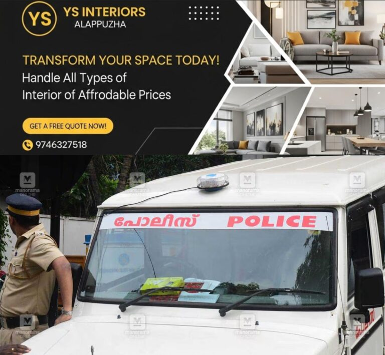 newskerala.net_1780881489_kerala-police-local