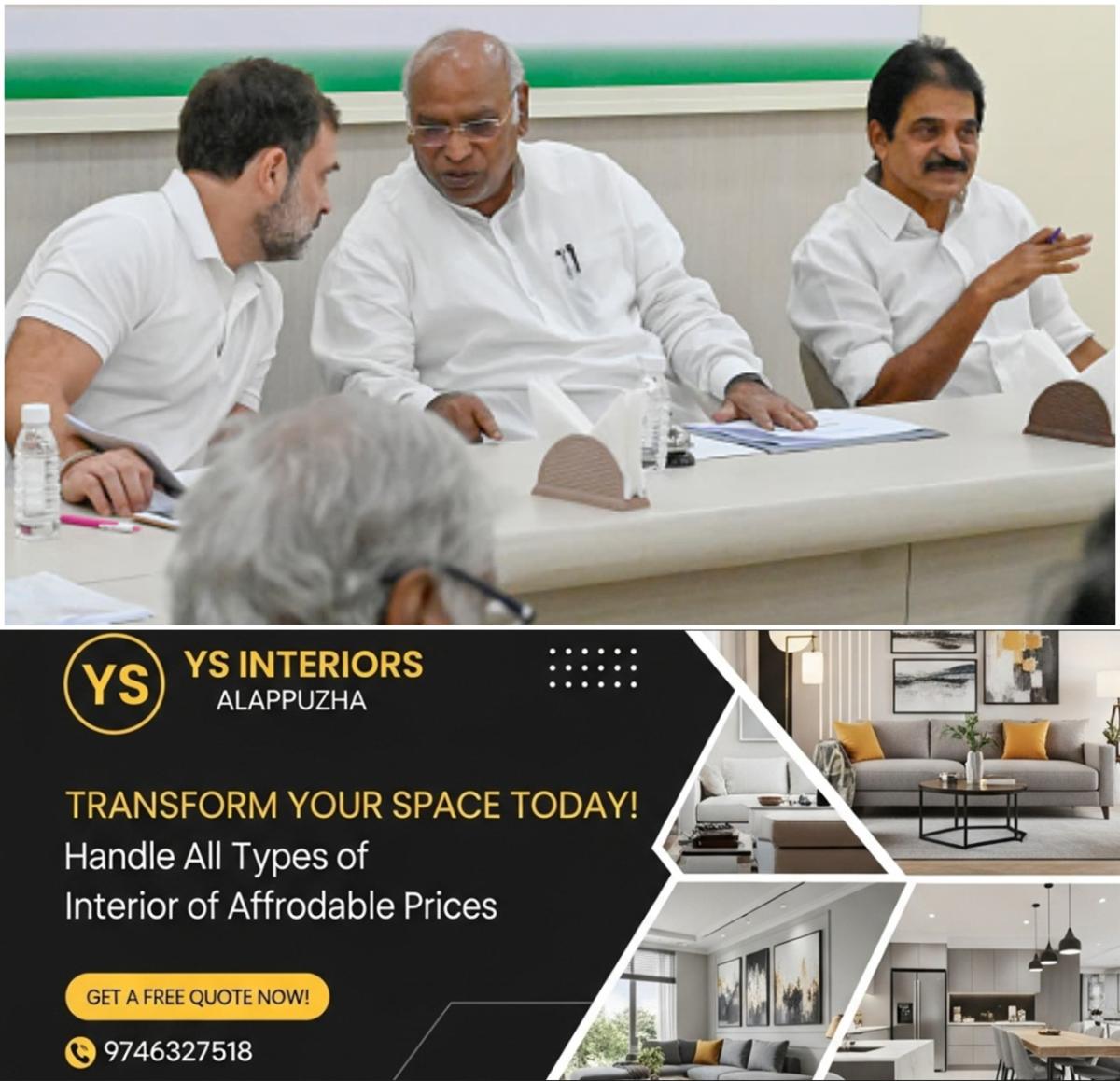 newskerala.net_1780881609_w-1280h-720format-jpgimgid-01kth9m95rydey630qvgfxhf8yimgname-kharge-rahul-1780844471480