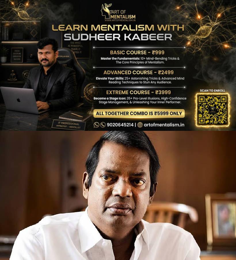 newskerala.net_1780890010_Salim-Kumar-1