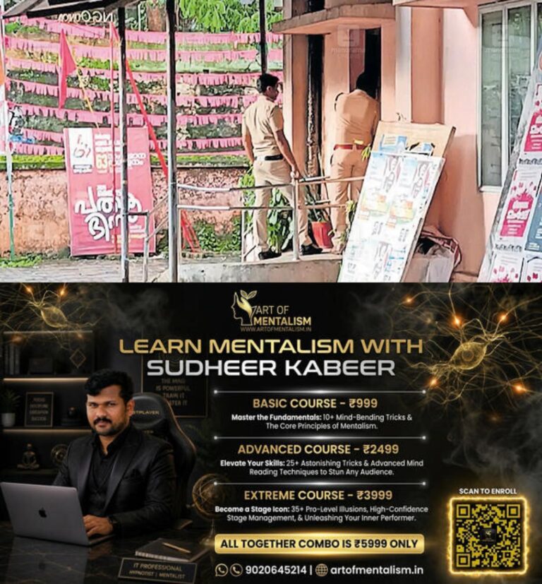 newskerala.net_1780890128_education-deputy-director-office-unlocked-1