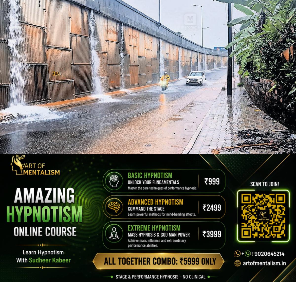 newskerala.net_1780894762_national-highway-service-road-waterlogging-kannur-1