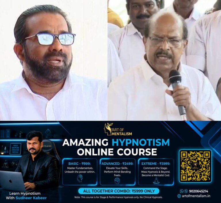 newskerala.net_1780895528_h-salam