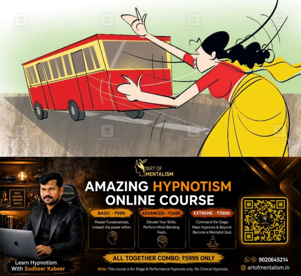 newskerala.net_1780897328_ksrtc-women-sketch-1