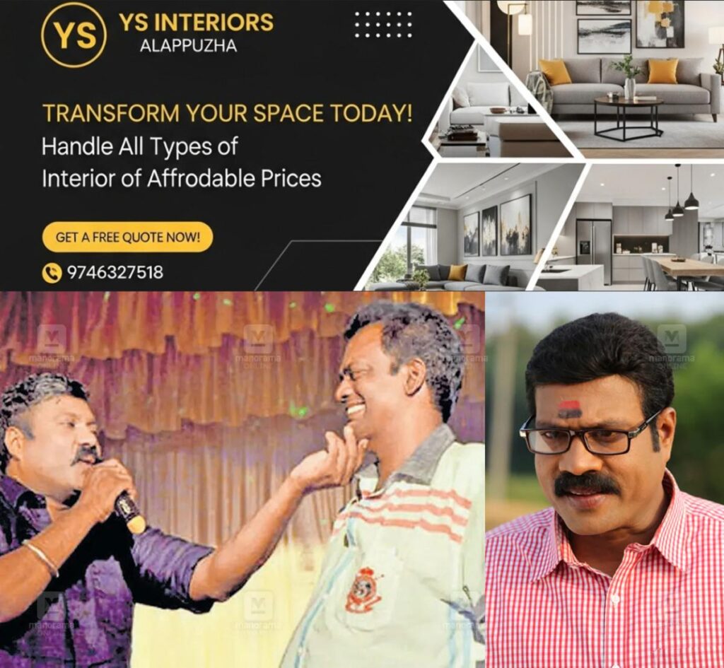 newskerala.net_1780898412_salim-kumar-kalabhavan-mani-2