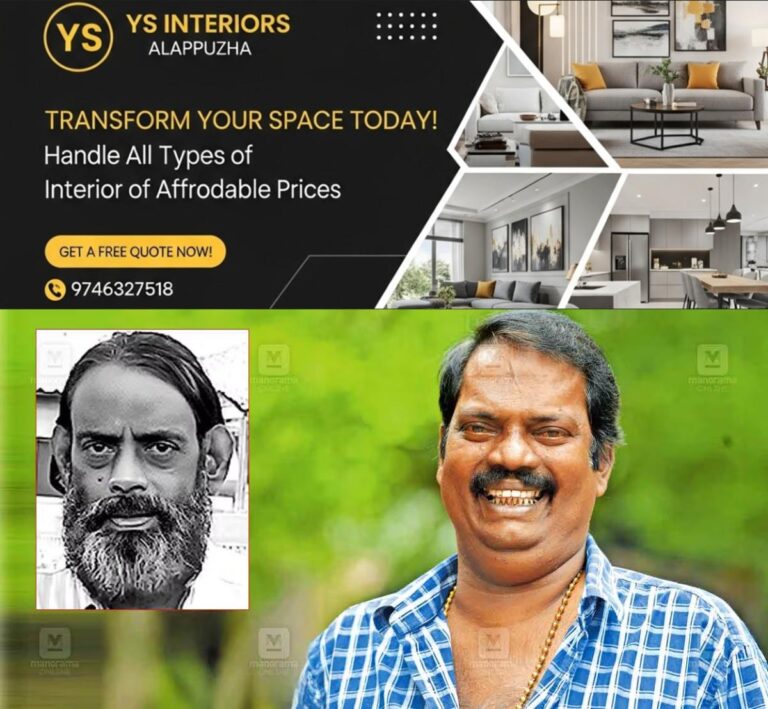 newskerala.net_1780898529_salim-kumar-memories-velappan