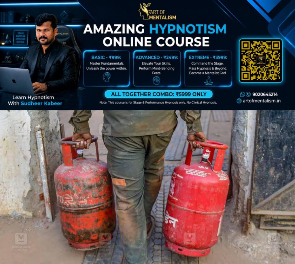 newskerala.net_1780899009_lpg-