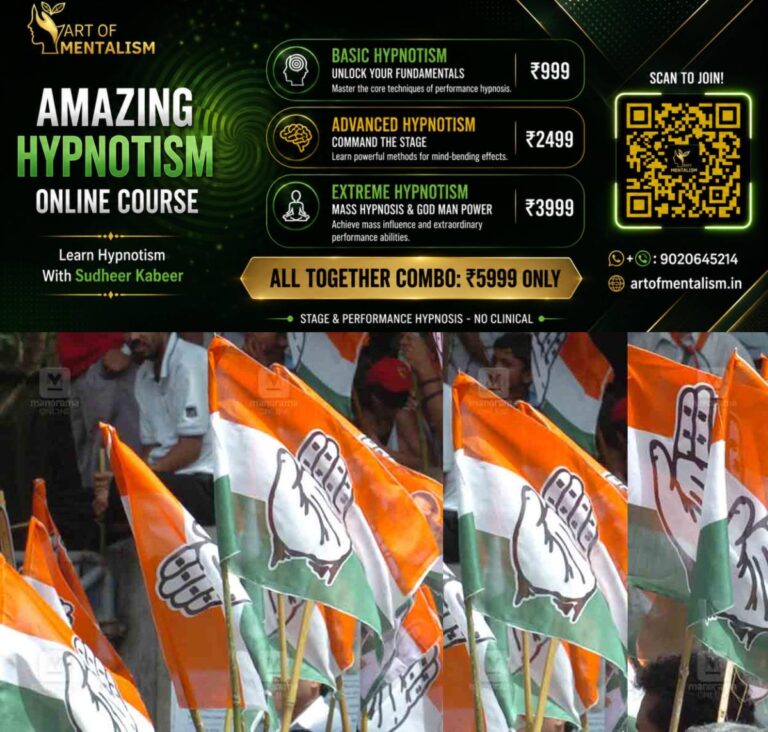 newskerala.net_1780901188_local-news-congress-flag
