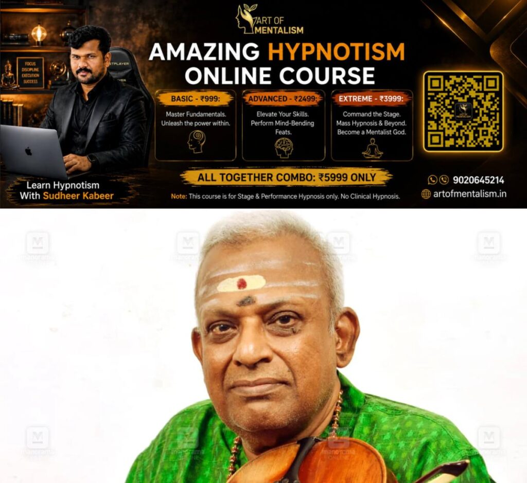 newskerala.net_1780908368_ma-sundaresan-1