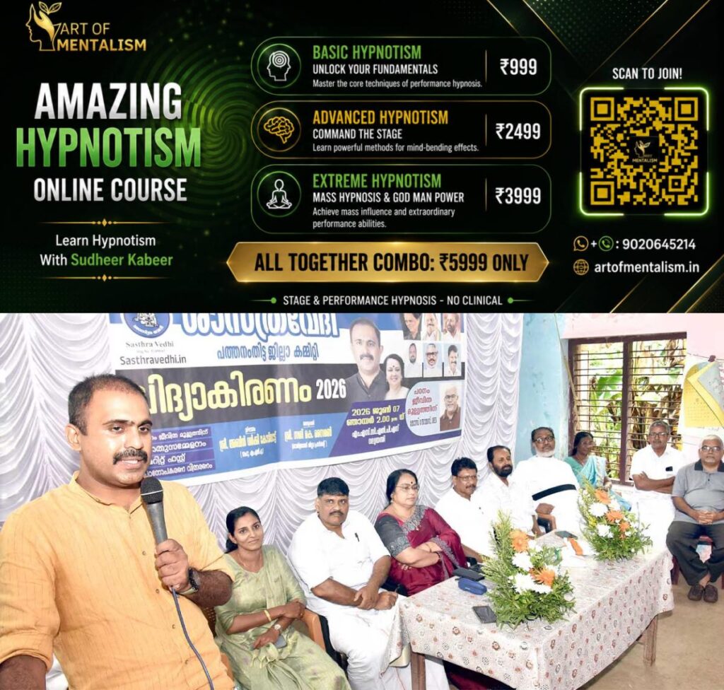 newskerala.net_1780917969_Abin-Varkey