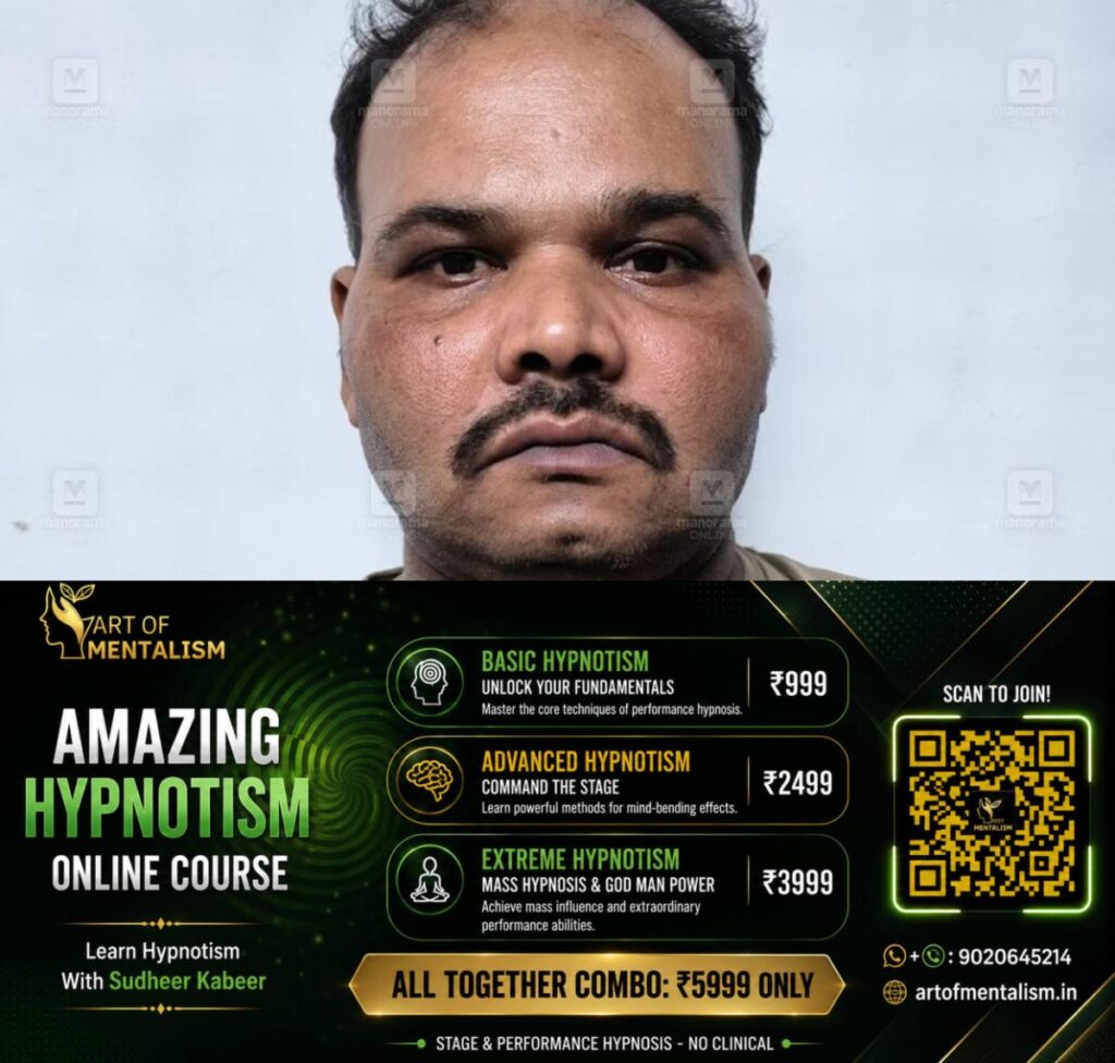 newskerala.net_1780918032_rajan-kaapa-case