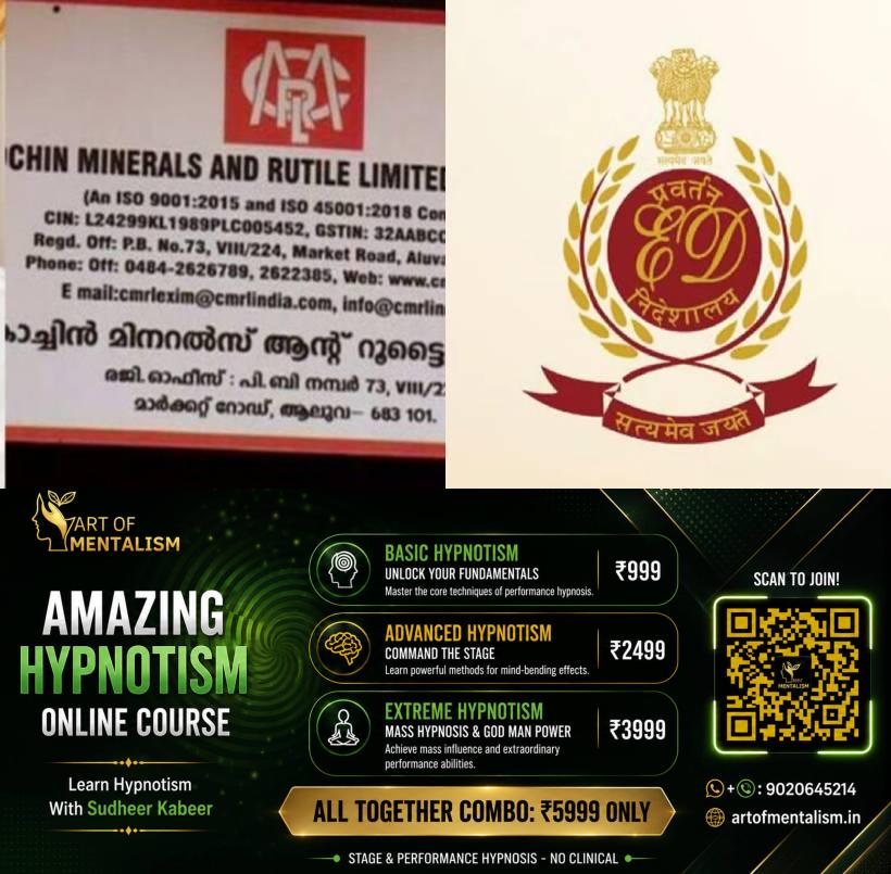 newskerala.net_1780919292_ed-cmrl