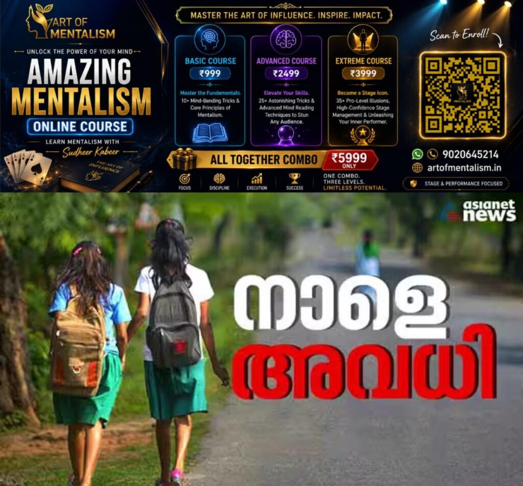 newskerala.net_1780924989_w-1280h-720format-jpgimgid-01jxsk05zzx586kb7dg80m547gimgname-sljdhvjsh-1749984221183