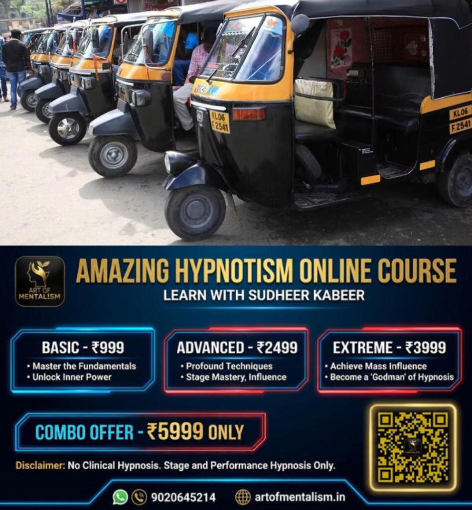 newskerala.net_1780925409_auto-rickshaw