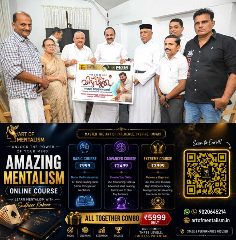 newskerala.net_1780927872_vd-satheesan-vidhyamrudham