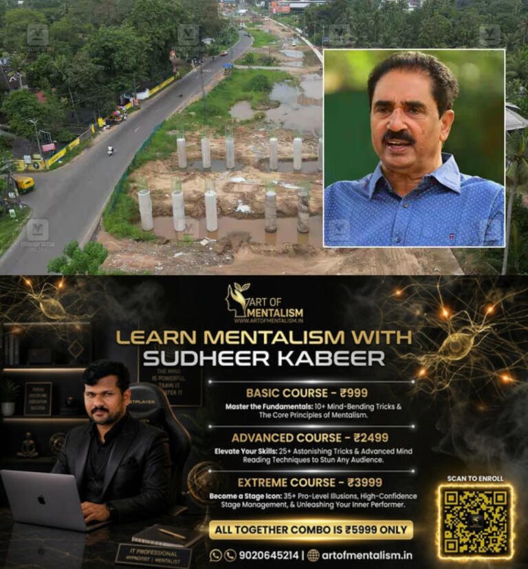 newskerala.net_1780929311_kollam-mukkaad-nh66-access