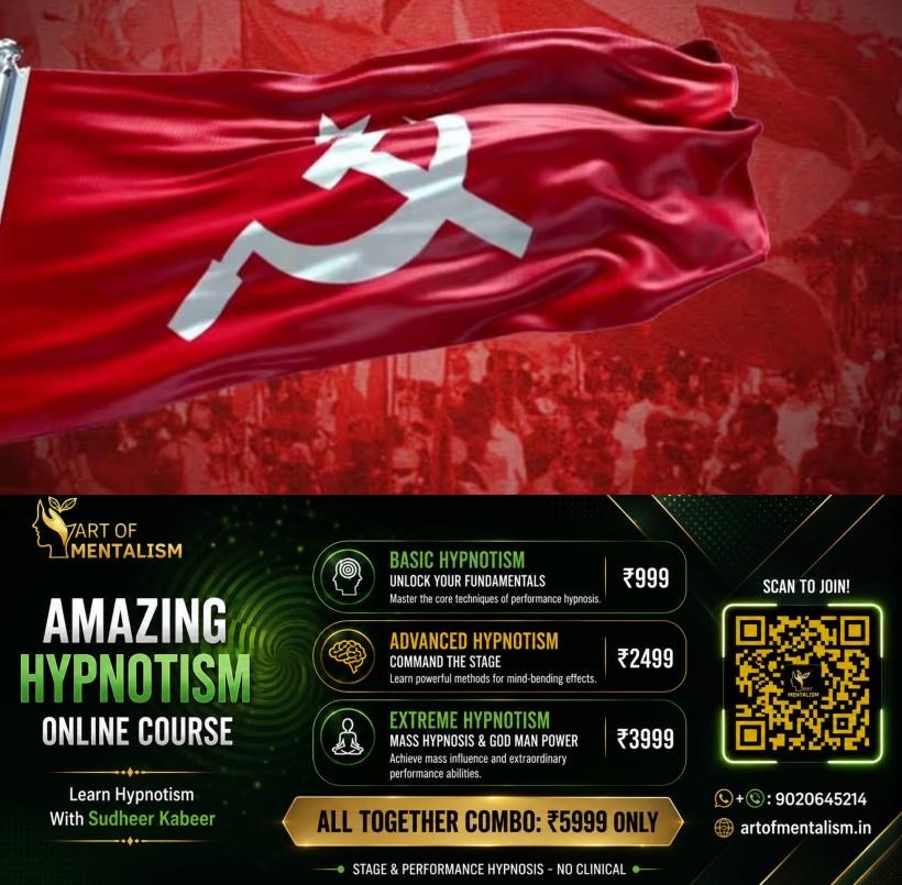 newskerala.net_1780939087_cpim-kannur