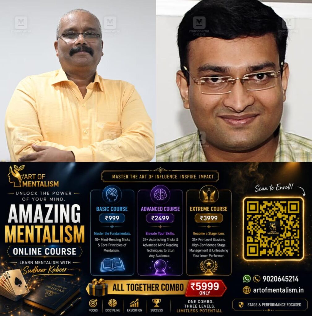 newskerala.net_1780940887_b-ashok-n-prasanth