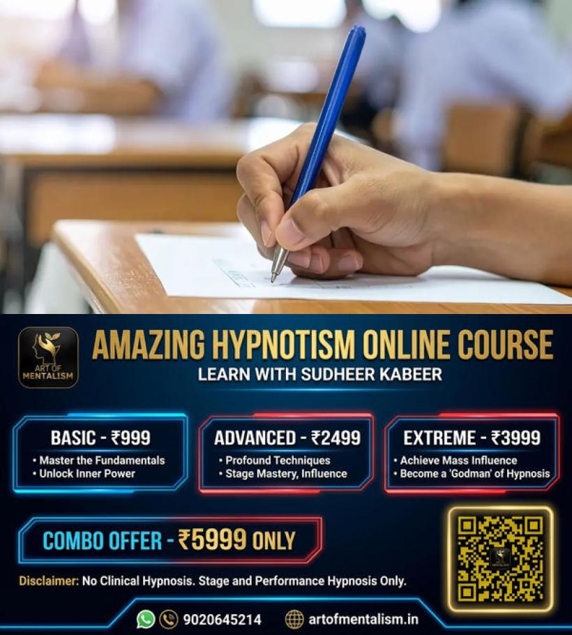 newskerala.net_1780951446_EXAM