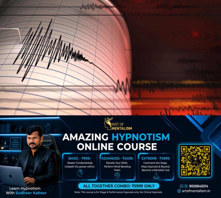 newskerala.net_1780956555_tremor-representational-image
