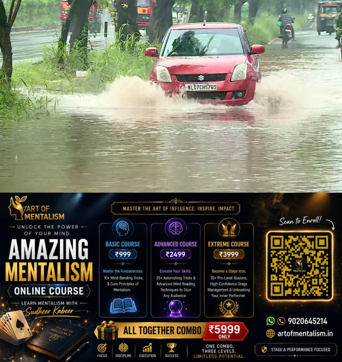 newskerala.net_1780956846_w-1280h-720format-jpgimgid-01ktm7r3dvmk97qnj2k76rpm0kimgname-kerala-rain-3-1780943162811