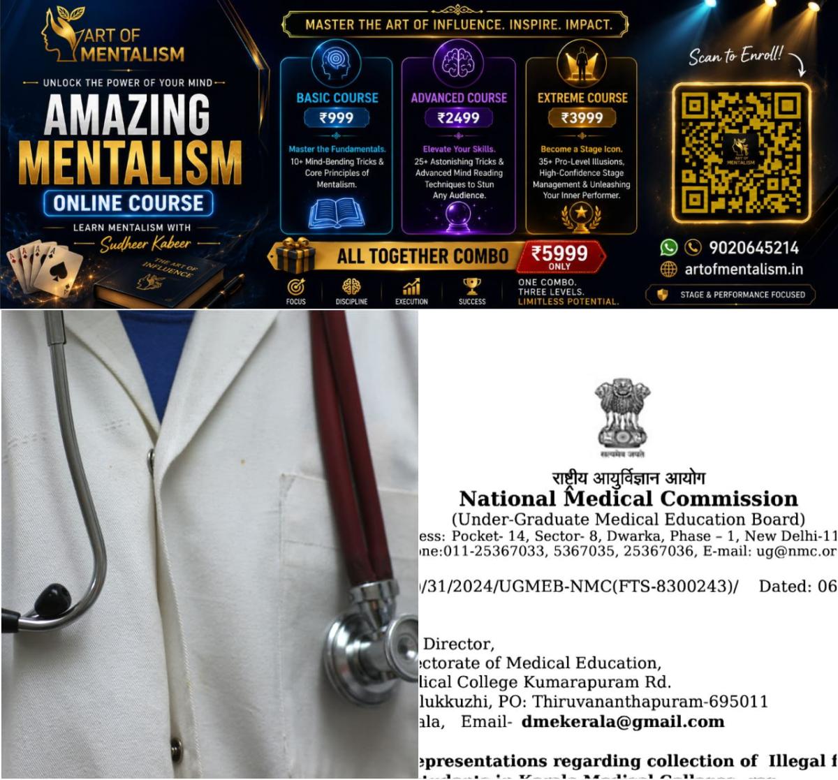 newskerala.net_1780968848_w-1280h-720format-jpgimgid-01ktk7bsjc263tnwfaeksmnemqimgname-fotojet-2026-06-08t142949.275-178