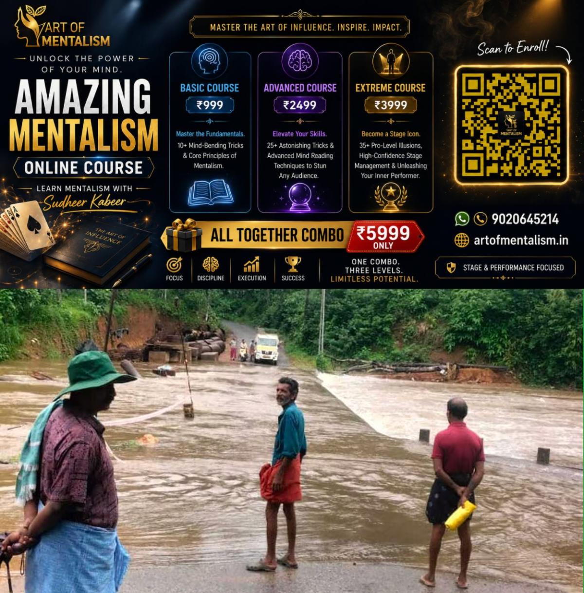newskerala.net_1780975085_vamanapuram-river