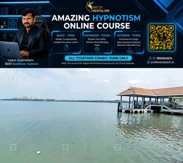 newskerala.net_1780977429_kumbalam-thevara-bridge-area
