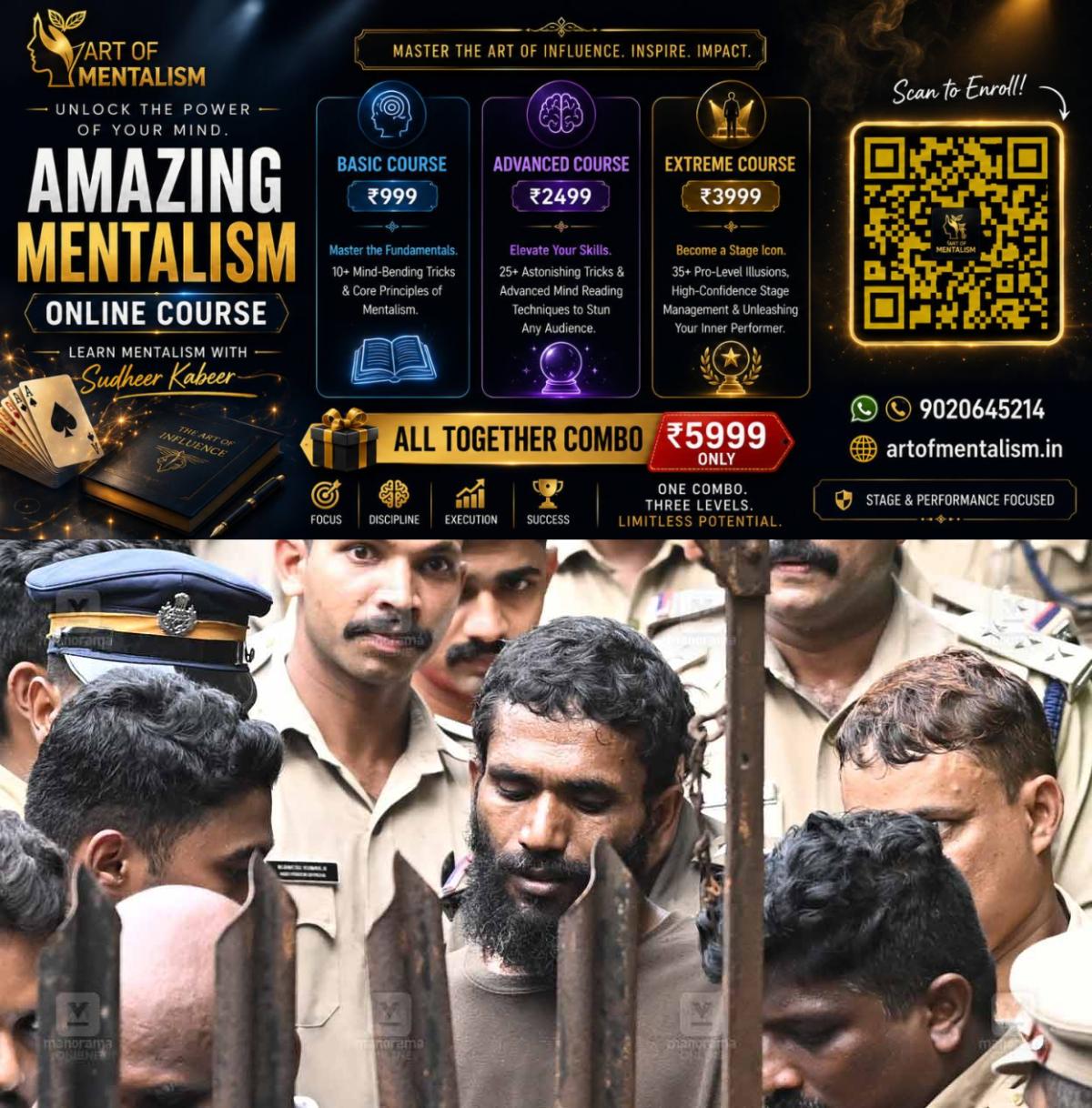 newskerala.net_1780980970_govindachamy-arrested-2