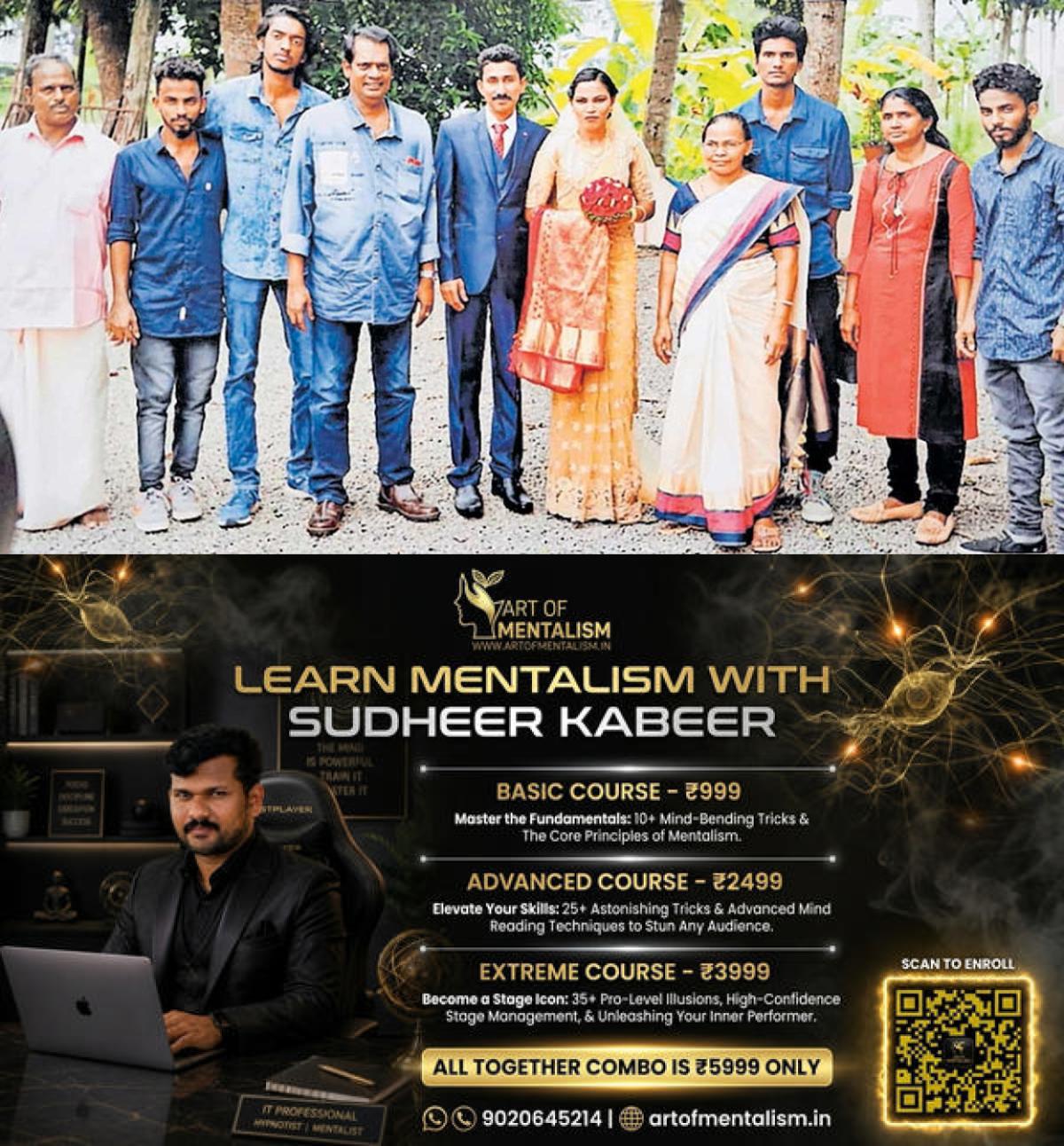 newskerala.net_1780982886_salim-kumar-organ-donation-family