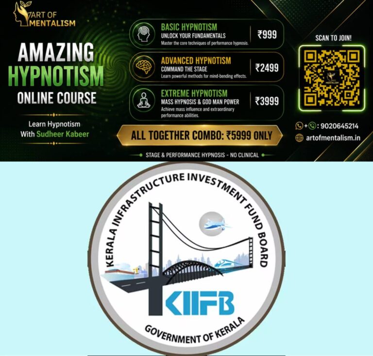 newskerala.net_1780984573_kiifb-logo