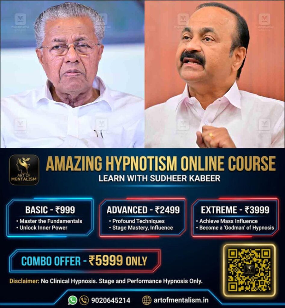 newskerala.net_1780988287_pinarayi-vijayan-and-vd-satheesan