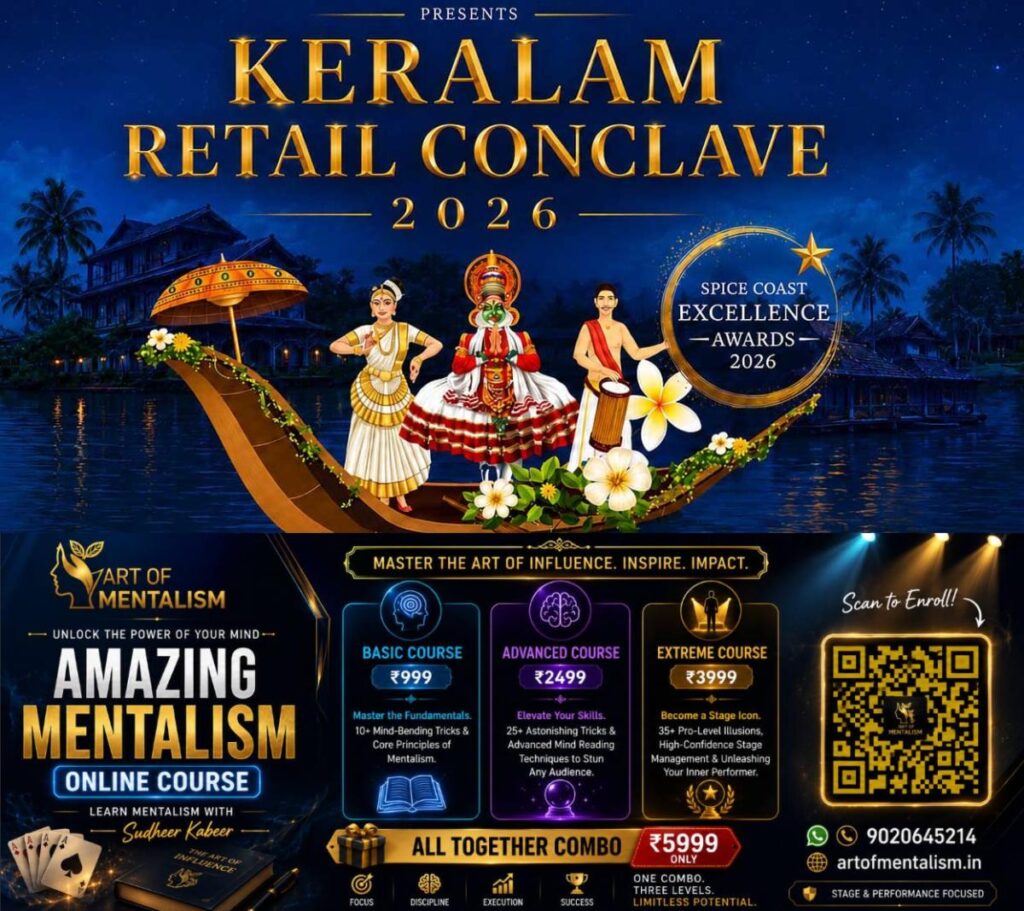 newskerala.net_1780989486_kerala-retail-conclave-2026-kochi