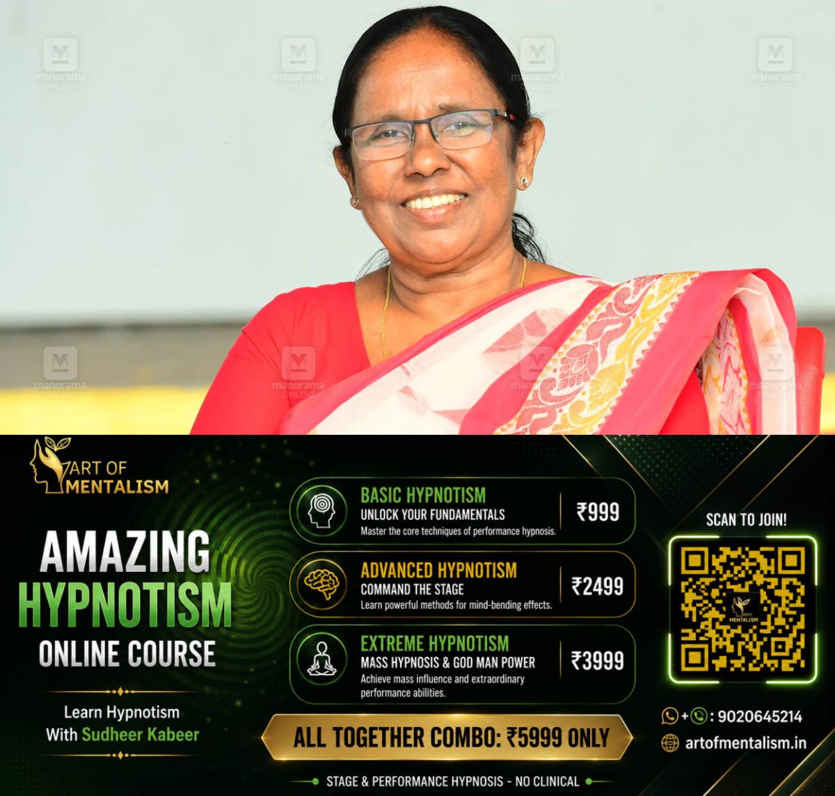 newskerala.net_1781000409_kk-shailaja-manorama-main