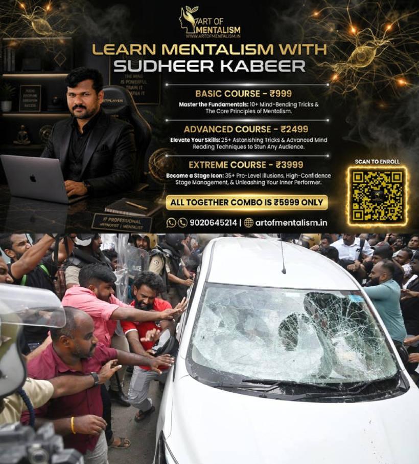 newskerala.net_1781002570_ED-CAR-ATTACK-CASE