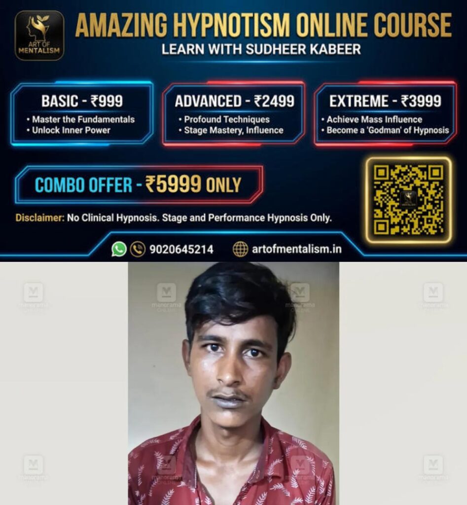 newskerala.net_1781013367_chowara-temple-theft-arrest-1