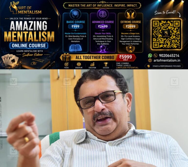 newskerala.net_1781015769_K-Muralidharan