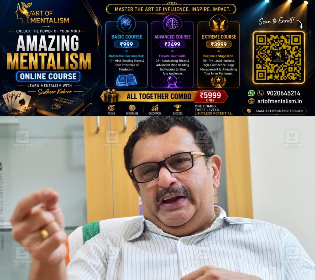 newskerala.net_1781015769_K-Muralidharan
