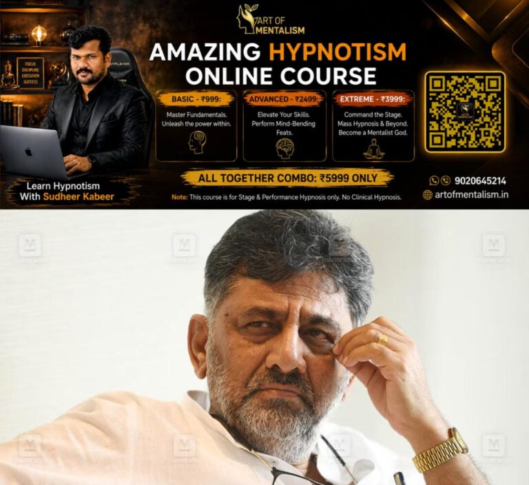 newskerala.net_1781016368_dk-shivakumar