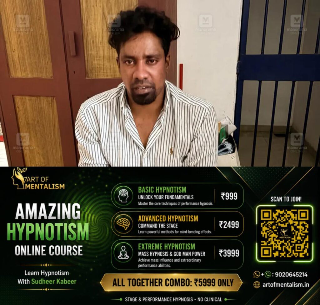 newskerala.net_1781017687_methamphetamine-arrest-kozhikode-1