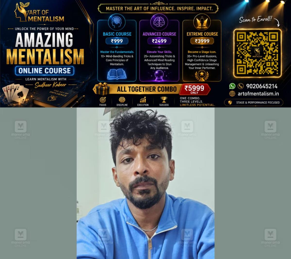 newskerala.net_1781019730_1781019509_mdma-arrest-kozhikode-1