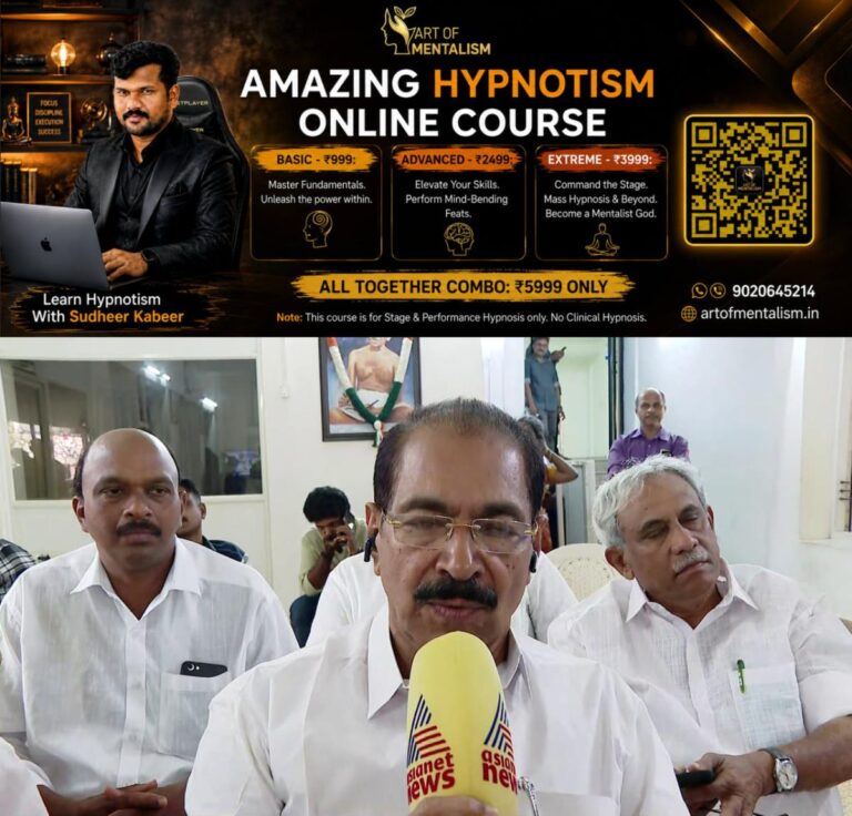 newskerala.net_1781024231_w-1280h-720format-jpgimgid-01kcb644d2nwkmmp75d6s1aqbhimgname-fotojet-39-1765607084450