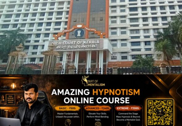 newskerala.net_1781024289_high-court-kerala-1