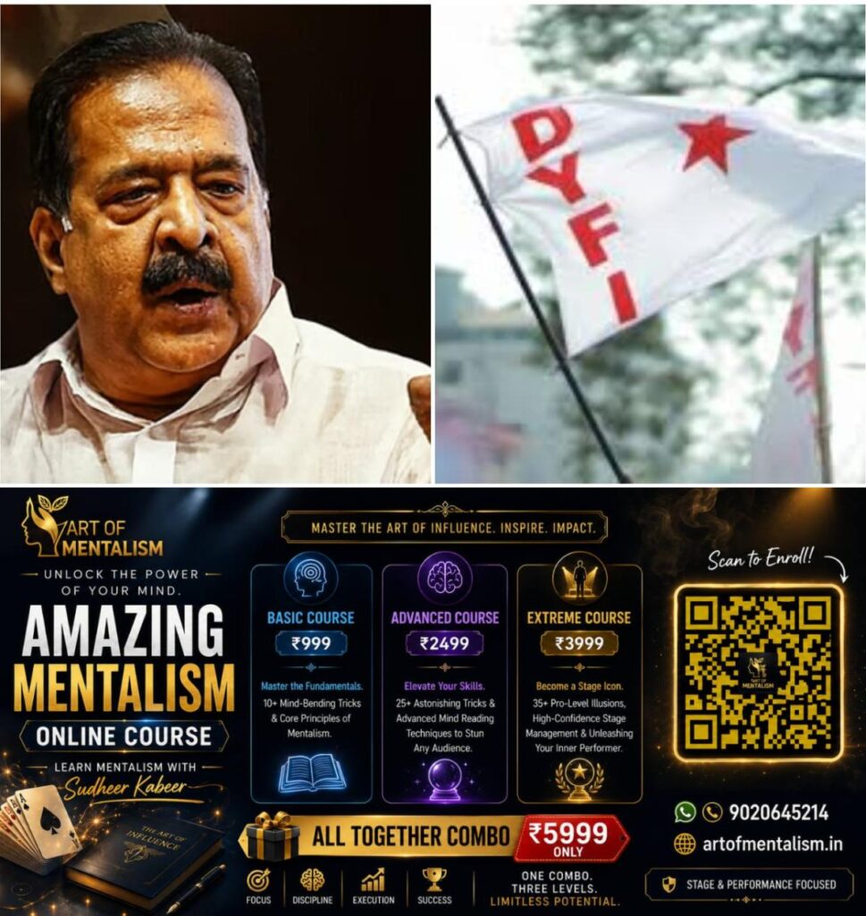 newskerala.net_1781032327_w-1280h-720format-jpgimgid-01ktpv5snbyp8zqz3a3stsz86vimgname-dyfi-1781030643371