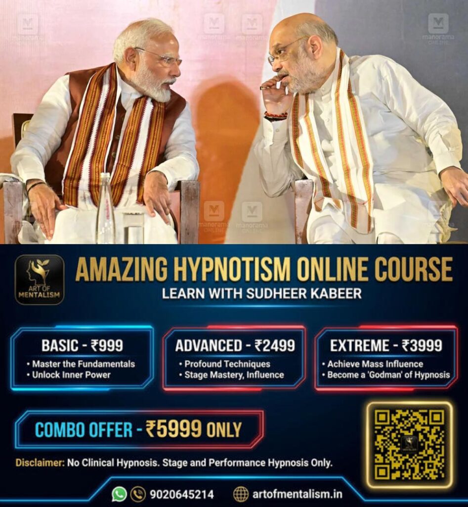 newskerala.net_1781047925_web-main-modi-shah