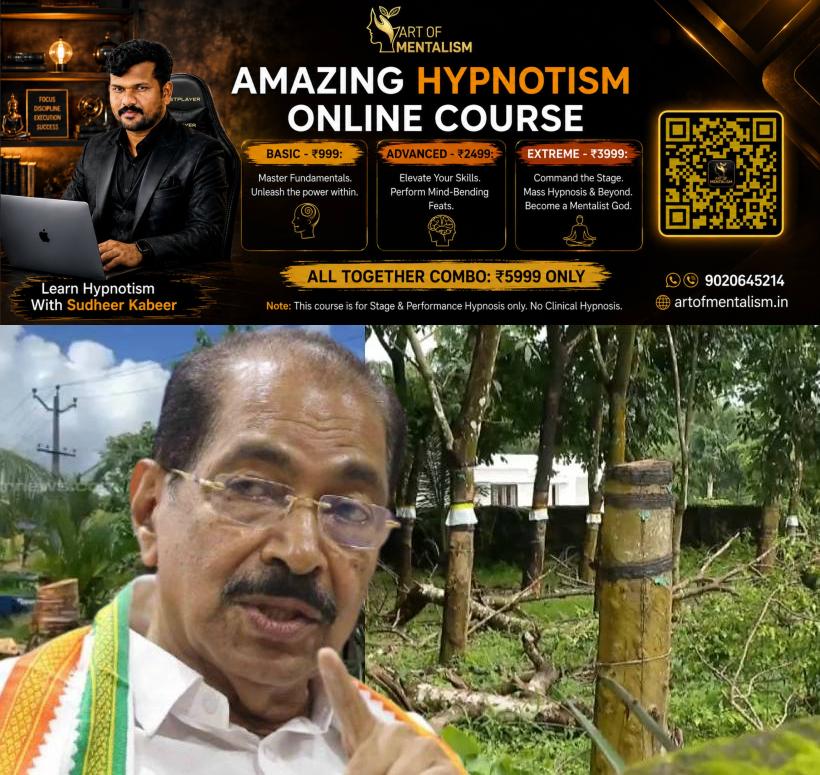 newskerala.net_1781050808_sunny-josesph