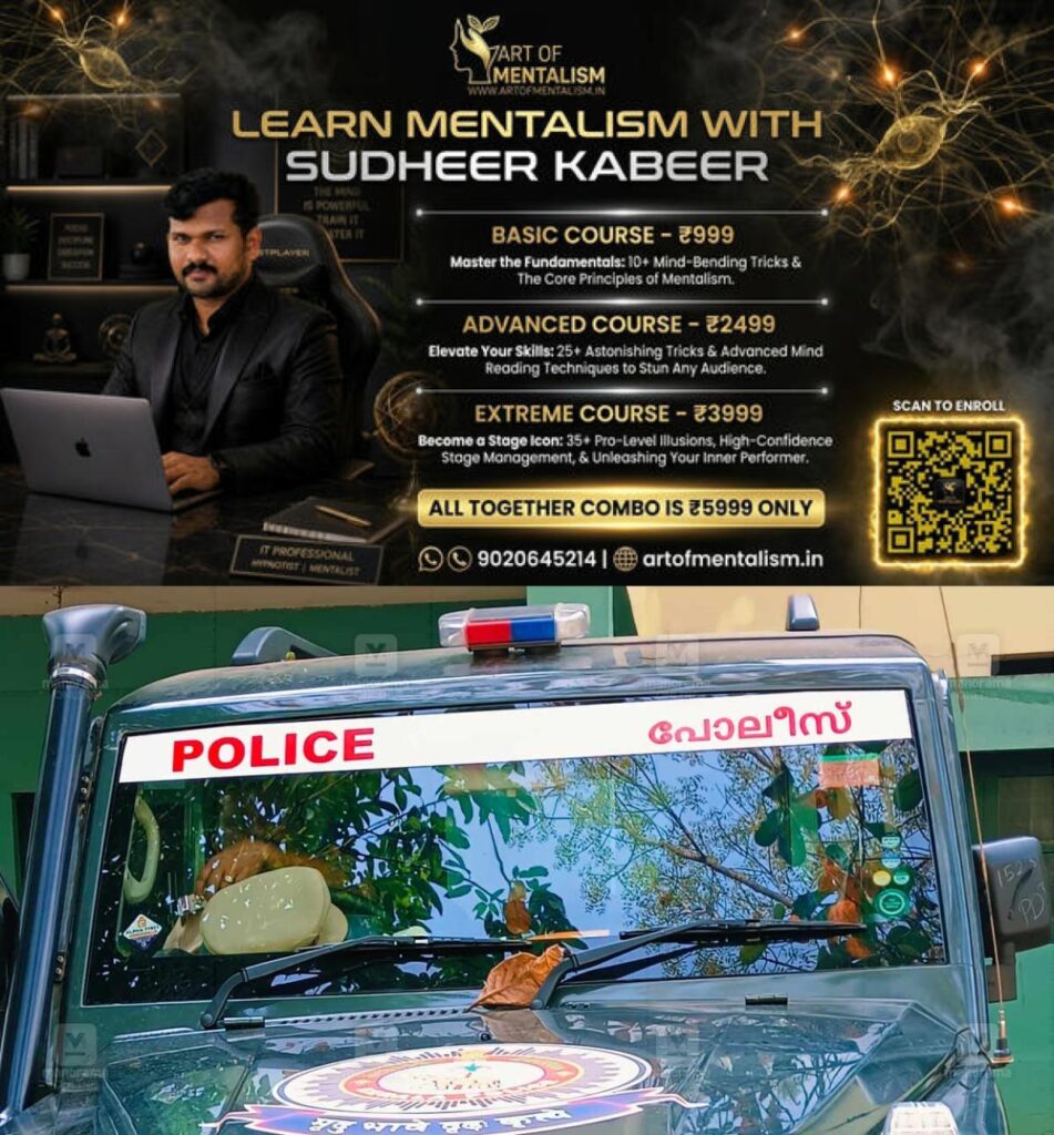 newskerala.net_1781056086_police-gurkha-jeep