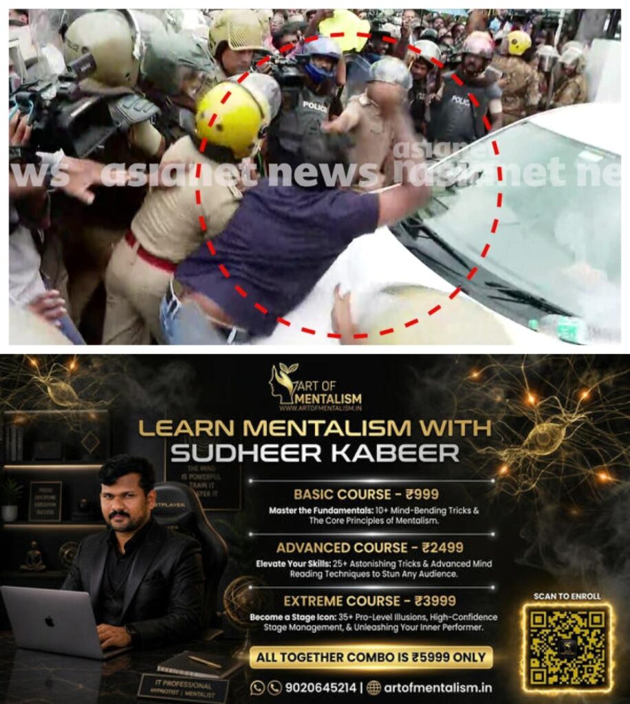 newskerala.net_1781056206_w-1280h-720format-jpgimgid-01ksmjzpacd74yw8jwkeseznk9imgname-mixcollage-27-may-2026-04-56-pm-46